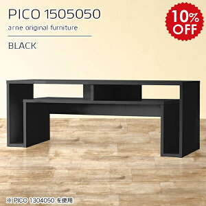 er [{[h er{[h 150 150Z` 150cm It  k fBXvCbN [e[u 50cm e[u ubN  Y  i [e[u Q[@[ 