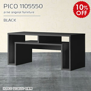 Lrlbg TCh{[h Ƒ R\[ [e[u 50cm e[u Vv ubN  [ I[vbN Y  i [fXN _ IV rO f