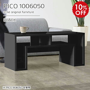 [e[u 50cm 50 Z^[e[u ubN JtFe[u e[u   [ {  i [fXN Vv rO [g[N ԑ IV 