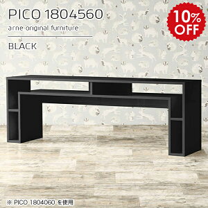 p\RfXN fXN 180cm rO Ɗ pcfXN L Ch ֊  k [NfXN 180 ƃfXN  2lp p\R ItBXfXN  [bN ubN [Ne[u 