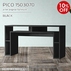 p\RfXN 150  fXN ֊ d [NfXN 150cm  ׋ l nC^Cv  ItBXfXN bN TCh{[h  IV  ubN e[u {  