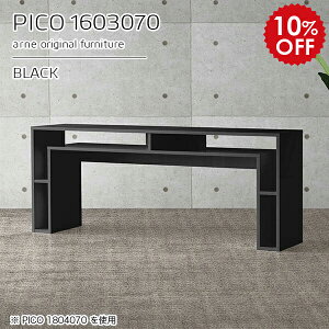 p\RfXN bNt fXN pcfXN 160 [I [Ne[u [NfXN   VvfXN t[e[u bN 160cm  ubN {  i  IV 