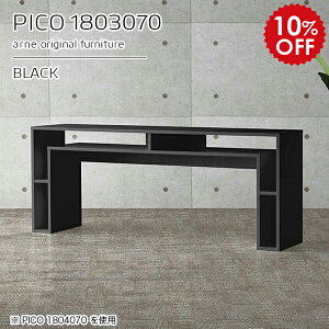 p\RfXN [NfXN ƃe[u 180 fXN 180cm  ֊ Ɗ  k L [  ubN  [g[N {  i wKfXN [Ne[u 