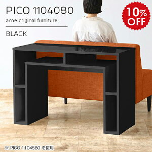 JE^[e[u rO JE^[fXN 80cm [ o[JE^[ Ԏd؂ e[u I[vbN Vv {  i [I  _ Lb` ݑ[N 