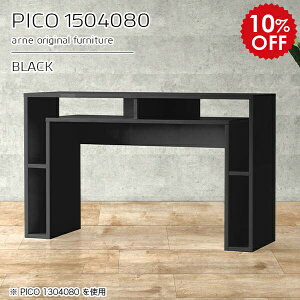 _CjOe[u 150cm e[u R\[ Lrlbg  ubN  Ԏd؂ I[vbN Y  i [I JtF bNt  ҍ VvfXN V