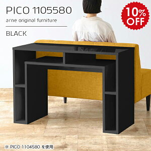 JE^[e[u rO JE^[fXN 80cm [ o[JE^[ Ԏd؂ {   i [e[u CeA JtF  Vv _ _CjO ݑ