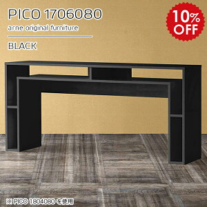 Lb`JE^[ 80cm [ o[JE^[ nCe[u tJE^[ e[u  k I[vbN {  i [I Vbv  [g Vv Lb`