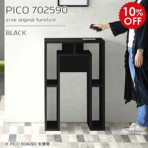 JE^[e[u It 90cm X [ JE^[ tJE^[ Ԏd؂ I[vbN k {  WJE^[  i [e[u JtF ItBX ub