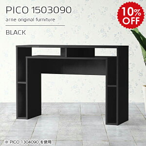 o[JE^[   JE^[e[u It 150cm X s30 90cm [ Ԏd؂ e[u I[vbN Y WJE^[  i [e[u ubN  