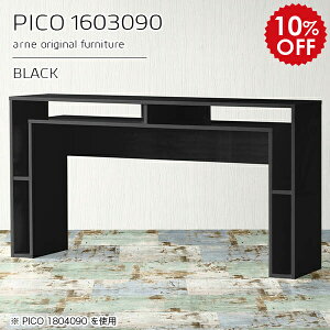 o[JE^[   JE^[e[u X s30 90cm [ Ԏd؂ e[u k I[vbN [NfXN 160cm {  i [fXN WJE^[ u