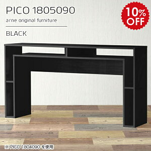 o[JE^[   JE^[e[u It 90cm [ JE^[ tJE^[ Ԏd؂ e[u k I[vbN {  i [fXN WJE^[ u