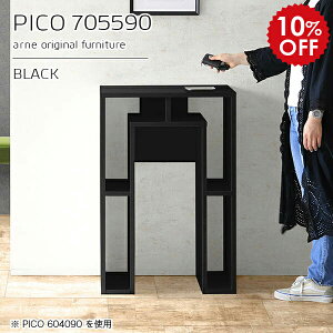 JE^[e[u It 90cm [ JE^[ tJE^[ Ԏd؂ e[u I[vbN {   i [I JtF  ҍ WJE^[ ubN 