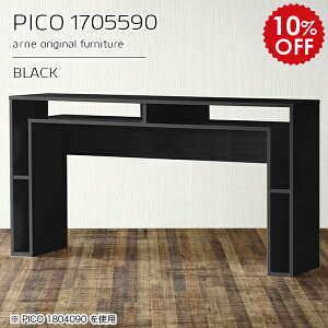 Lb`JE^[ 90cm JE^[e[u [ o[JE^[   It nCe[u tJE^[ WJE^[ I[vbN Y  i [I ubN 