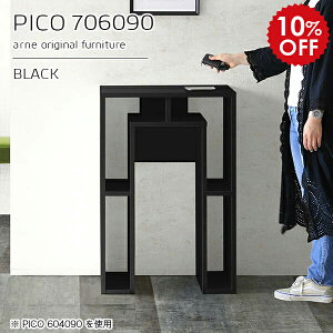 o[JE^[   JE^[e[u It 90cm [ Ԏd؂ Y WJE^[  i [fXN ubN ItBX Vv _ rO IV fUC