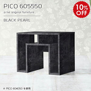 [e[u 50cm 50 Z^[e[u [te[u T hbT[ [fXN ubN  [ I[vbN Y  i [fXN a rO 