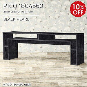 p\RfXN fXN 180cm rO Ɗ pcfXN L Ch ֊ [NfXN 180 ƃfXN  2lp p\R  \t@e[u  ubN Ԏd؂ [Ne[u 