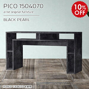 p\RfXN bNt 150  fXN ֊ d [NfXN 150cm  ׋ l ItBXfXN fBXvCbN R\[ ubN {  i [e[u 