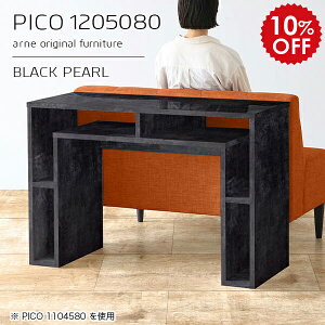 Lb`JE^[ JE^[fXN 80cm [ JE^[e[u rO nCe[u e[u Y  i [I JtF  ҍ Vv _ _CjO ݑ