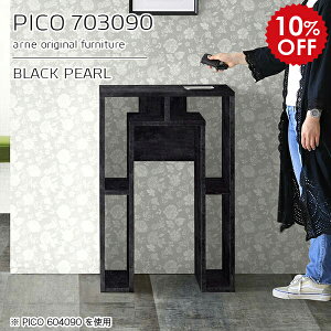 JE^[e[u It X s30 90cm [ o[JE^[ e[u I[vbN {  i [e[u CeA  Vv _ _CjO ݑ