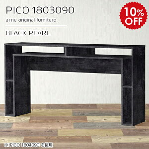 JE^[e[u X s30 90cm [ o[JE^[ e[u Ԏd؂ I[vbN { i [I JtF  ҍ nCe[u 180 Vv _ Lb` 