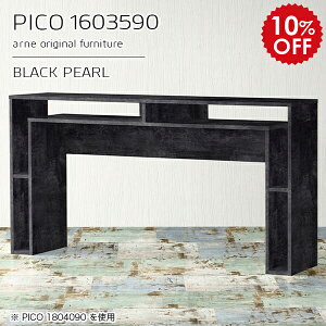 JE^[e[u ǖ It 90cm X [ JE^[ e[u Ԏd؂ I[vbN Y  i [I ItBX ҍ Vv _ _CjO [g