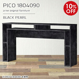 JE^[e[u ǖ It 90cm [ JE^[ nCe[u 180 e[u Ԏd؂ I[vbN Y  i [fXN JtF Vv _ Lb` [g