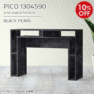 Lb`JE^[ 90cm JE^[e[u [ ǖ It nCe[u {  i [e[u Vbv ItBX GgX Vv _ _CjO ݑ