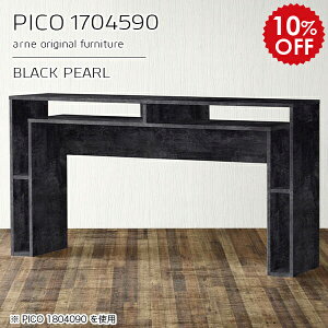 Lb`JE^[ 90cm JE^[e[u [ ǖ It nCe[u I[vbN Y  i [I ItBX ҍ Vv _ _CjO [g[N 