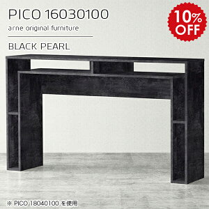 ItBXfXN WJE^[ X W nCJE^[ tJE^[ ƃfXN ƃe[u JE^[fXN t Ƒ Lrlbg [NfXN 160cm  ubN 