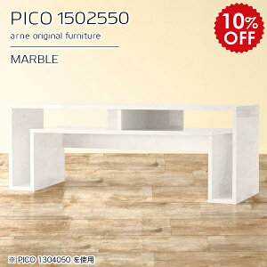 er ^ tv [{[h er{[h tv{[h 150 150Z` 150cm [ fBXvCbN  嗝Ε }[u [e[u 50cm  e[u i Q[@[ ^e