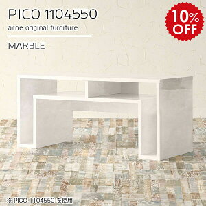 R\[e[u TCh{[h fXNTCh JtFe[u }[u  [ [e[u 50cm {  e[u i [I JtF Vbv ҍ l炵 fU