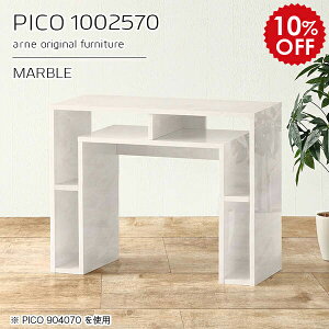 p\RfXN bNt 100cm ^ fXN 100 pcfXN I[vbN ȃXy[X X Ƒ XfXN VvfXN JtFe[u zCg  [ e[u I wK 