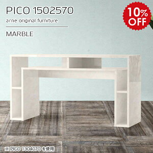 p\RfXN bNt 150  ^ fXN 150cm  ֊ ׋ l X ItBXfXN Ƒ XfXN fBXvCbN  zCg e[u { I wK 