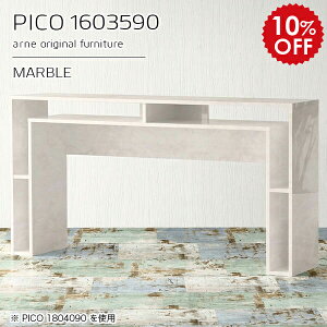 JE^[e[u 90cm X [ JE^[ e[u 嗝Ε Ԏd؂ I[vbN Y  i [I Vbv ItBX ҍ Vv _ _CjO 