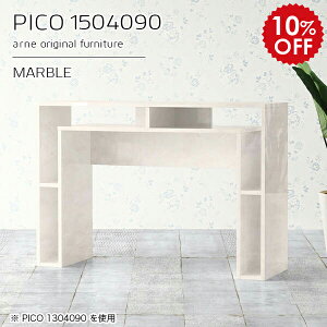 JE^[e[u ǖ It 150cm 90cm [ JE^[ Ԏd؂ I[vbN {  i [e[u JtF ItBX GgX Vv _ _CjO 