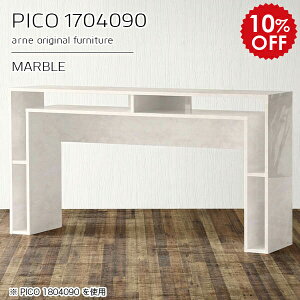 Lb`JE^[ 90cm [ o[JE^[ nCe[u {  i [fXN CeA JtF  ItBX GgX Vv _ Lb` e[N f