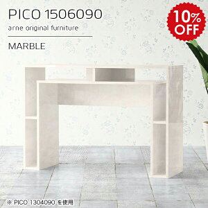 JE^[e[u It 150cm 90cm [ JE^[ e[u Ԏd؂ I[vbN Y  i [e[u CeA Vbv  ҍ Vv _ rO