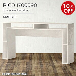 Lb`JE^[ 90cm JE^[e[u [ o[JE^[ nCe[u {  i [e[u JtF ItBX GgX Vv _ _CjO 