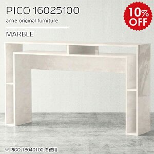 Lb`JE^[ [ o[JE^[ nCe[u {  i fXN 100cm X [e[u Vbv [NfXN bN 160cm ItBX Vv _ _Cj