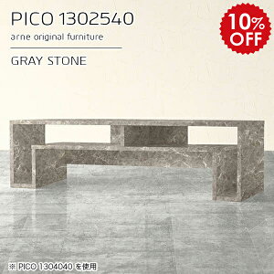 er ^ [ rt er{[h tv 50C` 50^ 55C` 55^ [{[h rOe[u O[  I[vbN [e[u 嗝Ε e[u i [fXN ^