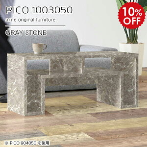 Z^[e[u 50 [e[u 50cm JtFe[u O[ [ {  [te[u i \t@obNVFt [e[u JtF Vv _ l