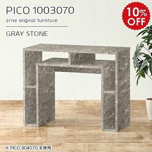 p\RfXN bNt 100cm fXN 100 pcfXN I[vbN ȃXy[X X XfXN JtFe[u O[  [ ItfXN  i [I ~V 