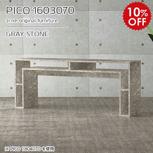 p\RfXN bNt fXN pcfXN 160 [I [Ne[u [NfXN VvfXN t[e[u bN  O[ 160cm { ItfXN  i  w