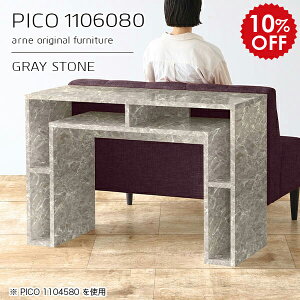 JE^[e[u rO JE^[fXN 80cm [ o[JE^[ e[u Ԏd؂ I[vbN Y  i [I Vbv ҍ _ _CjO fUC