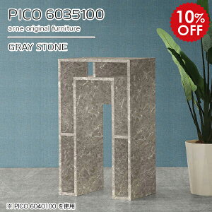 Lrlbg TCh{[h Ƒ fBXvCbN O[  [ Y  i X [e[u Xg[ CeA fXN 100cm  ҍ Vv _ Lb