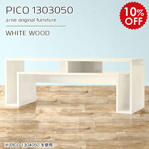 [e[u 50cm e[u [ R\[  { fXN [t ^ fBXvCbN zCg  ؖ i \t@obNVFt [e[u JtF [te