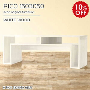 er tv [{[h er{[h fBXvCbN [ 150Z` 150cm tv{[h 150 zCg   fXN [t ^  i \t@obNVFt [I Q[@