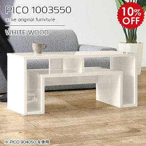 [e[u 50cm 50 Z^[e[u hbT[ I[vbN [ ^  fXN [t zCg  {  i [I JtF ҍ _ l炵 e