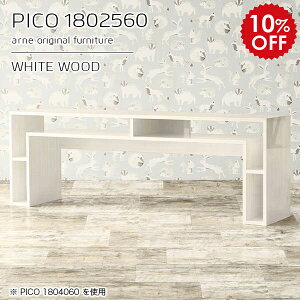 p\RfXN fXN [t 180cm rO Ɗ [NfXN 180  2lp ֊ ƃfXN pcfXN Ch [Ne[u Ƒ  zCg  ^  i [e[