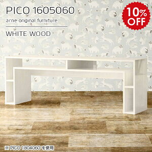 R\[e[u [ Ƒ R\[ i   Y fBXvCbN zCg  [fXN [NfXN bN 160cm JtF  ҍ Vv _ _Cj